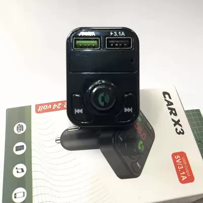 Car mp3 Bluetooth Receiver Charger Lossless