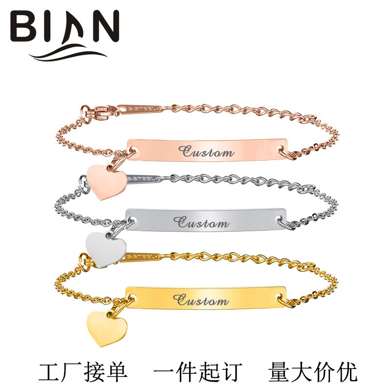 Vacuum plating 18K gold stainless steel kids bracelet simple smooth curved diy Laser lettering jewelry wholesale Vacuum plating 18K gold stainless steel kids bracelet simple smooth curved diy Laser lettering jewelry wholesale
