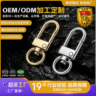 �h���\�Ͻ�耳׿�С�T��Դ�^���S�^�z���ژ�׼֧��OEM�ӹ�����