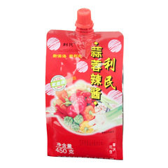 Authentic Limin Garlic Chili Sauce 450g Bag Wholesale Seasoning Sauce BBQ Sauce with Steamed Buns Garlic Flavor Noodle Sauce