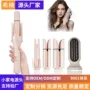 直发多功能跨境超大卷发器