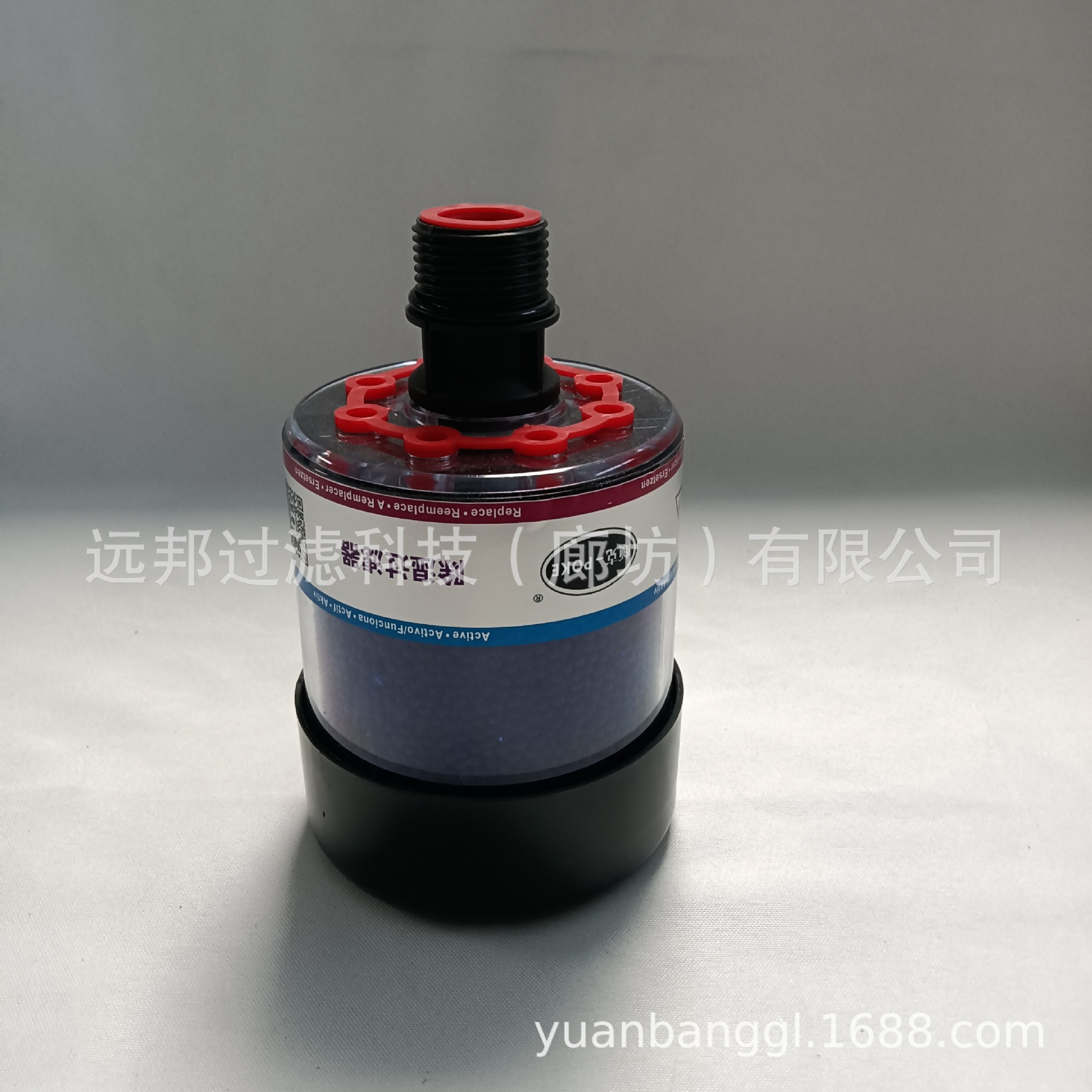 供应 颇克DC-3 干燥过滤芯 油箱系统空气滤清器 除湿呼吸器滤芯