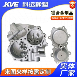 工农业塑料;聚氨酯橡胶;模型、手板