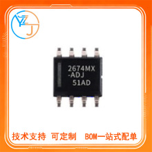 ȫ��  LM2674MX LM2674-3.3 5.0 ADJ 12�NƬSOP8  �_�P������оƬ