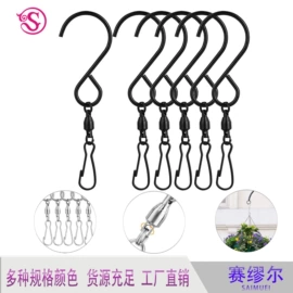 窗帘配件;帘钩;衣钩/挂钩