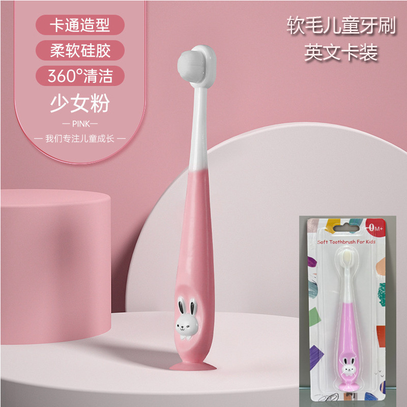 Children's 10,000-Bristle Toothbrush with Suction Card, Cartoon Rabbit Soft-Bristled Toothbrush, 1-12 Years Old Baby Soft-Bristled Oral Cleaning Toothbrush