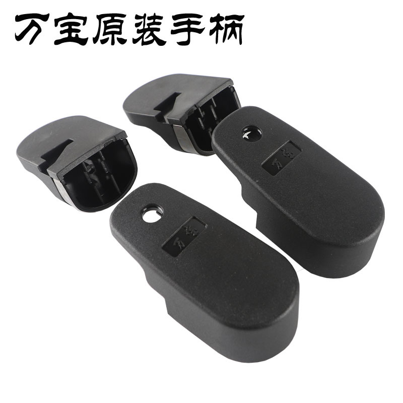 KI9S handle large commercial 34 36 pressure cooker/pressure cooker handle handle short handle