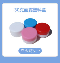 衡水亚鼎商贸有限公司-关联营销_05