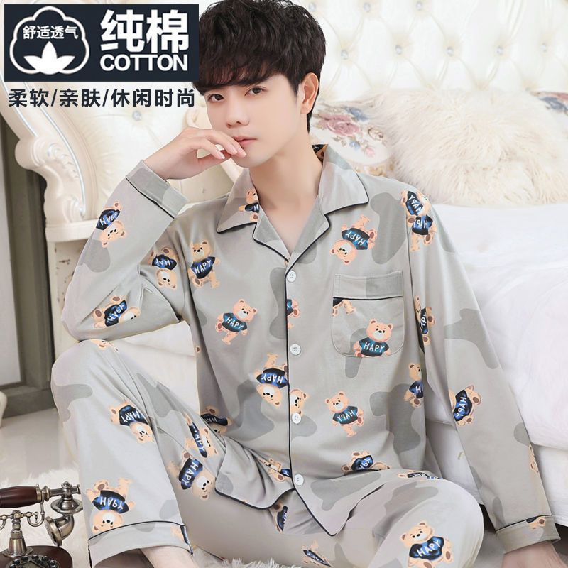 100% algodón de dibujos animados Oso de manga larga