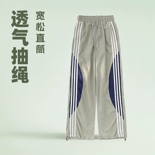 三条杆冰丝裤男潮牌夏季直筒宽松休闲长裤垂坠感透气抽绳阔腿裤