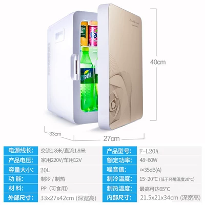Soyuducular | Refrigerator for Dormitory and Apartment