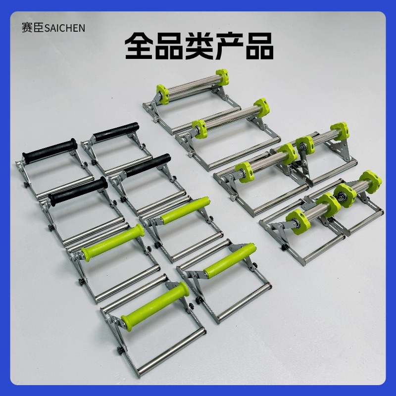 공장 직접 공급 절단기 지원 랙 브래킷 두꺼운 스테인레스 스틸 롤러 드래그 랙 제조 업체 도매 모델 148