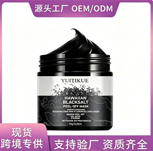 YUITIKUE ���b˺����Ĥ �����ĺ��}�������^�����坍�沿�o�wĤ