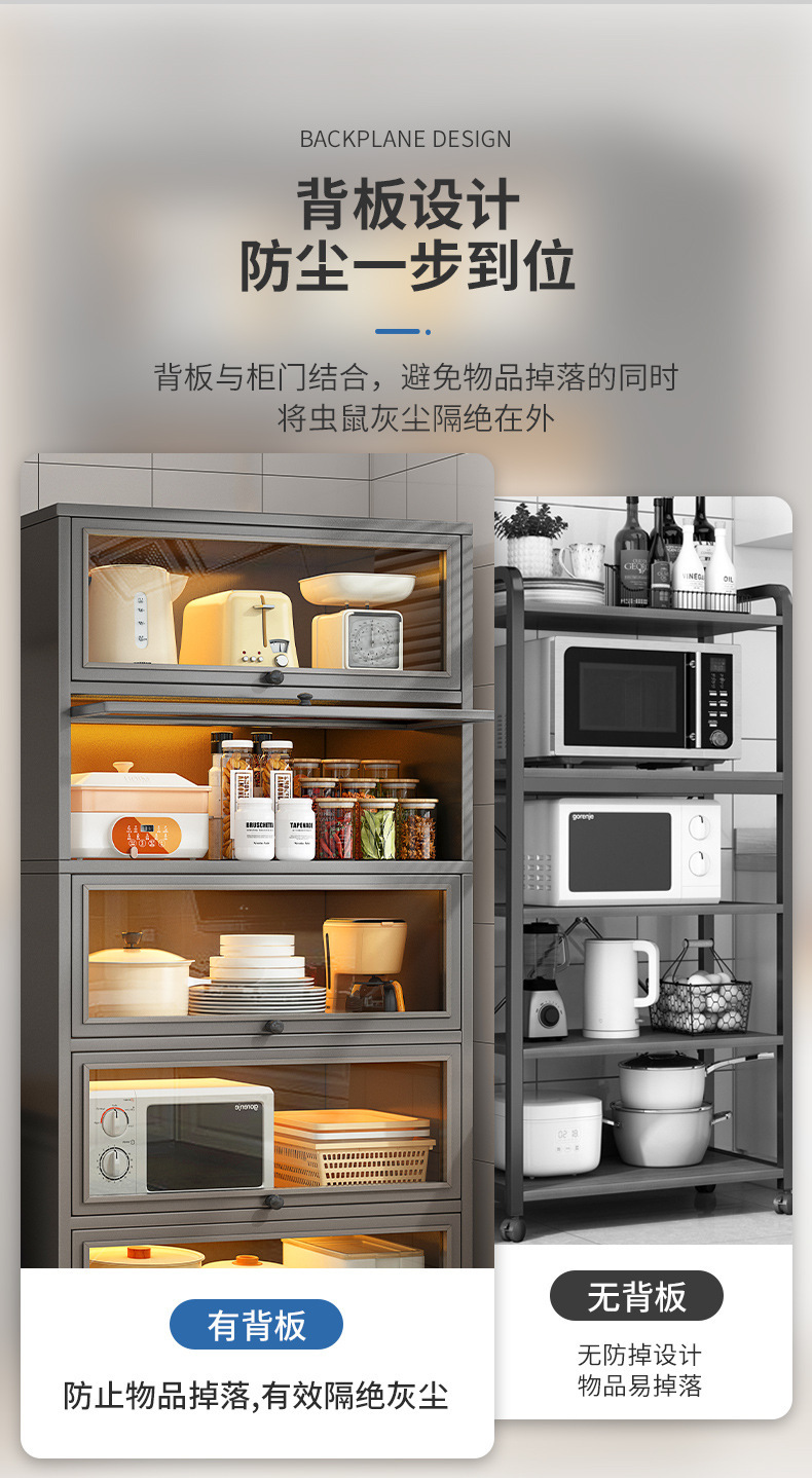 详情-08.jpg