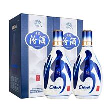 （商务用酒)首选山西汾清华20   42度清香型白酒 整箱6瓶 价格合