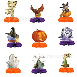 场地布置道具;吊旗/三角旗;拉花、彩带