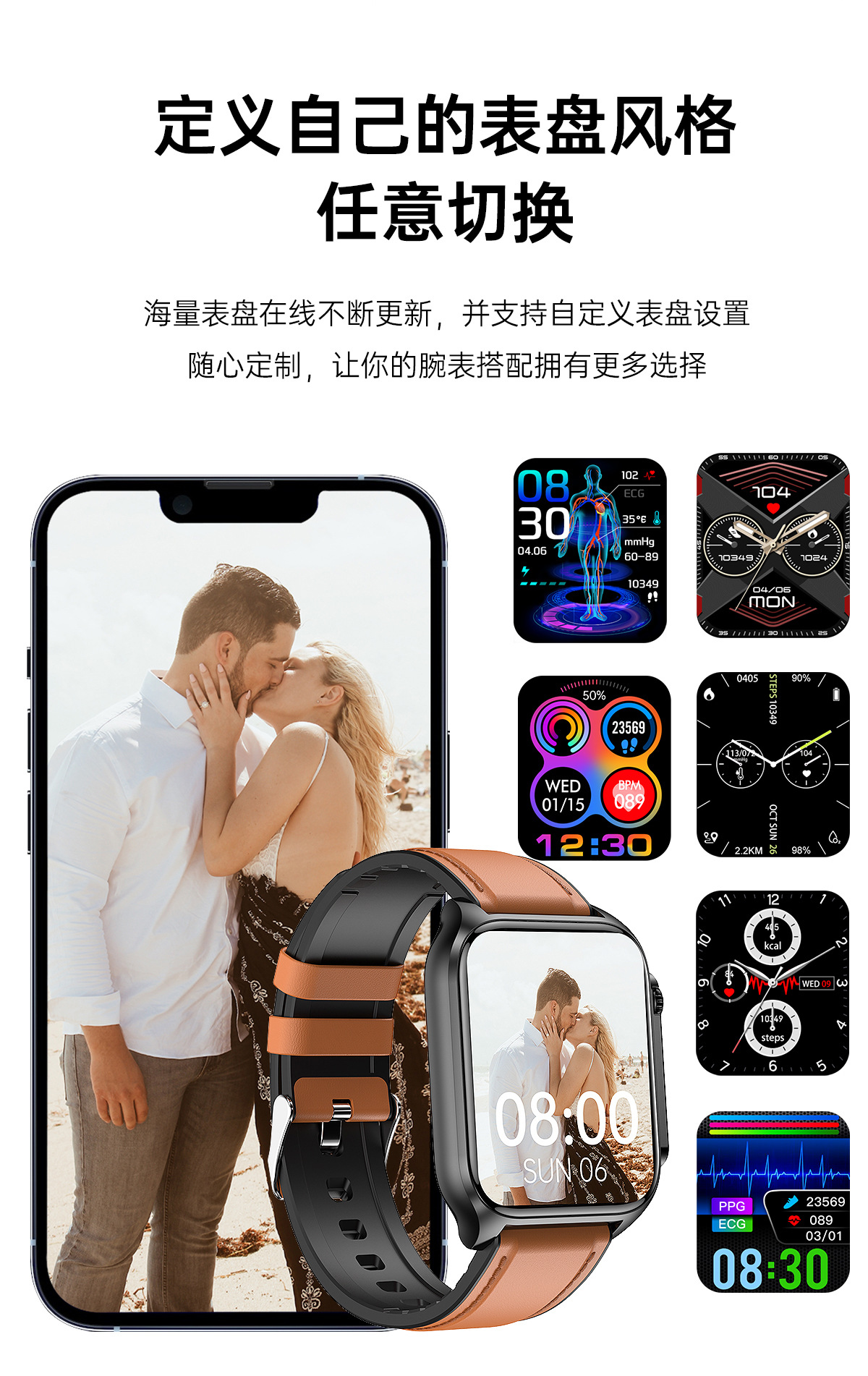 TK12 smartwatch: Blood sugar, Bluetooth call, heart rate, blood oxygen, blood pressure, electrocardiogram detection, step-counting fitness band undefined