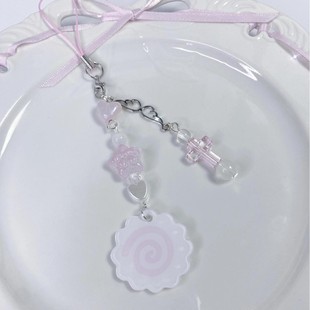 [Star Fish Board] Ccd Lanyard Handmade Beads Homemade Girly Heart Ins Style Simple Mobile Phone Chain Gu Bag Pendant