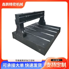 其他量具;平板;光学加工机械