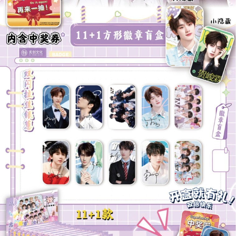 타임즈청년연맹