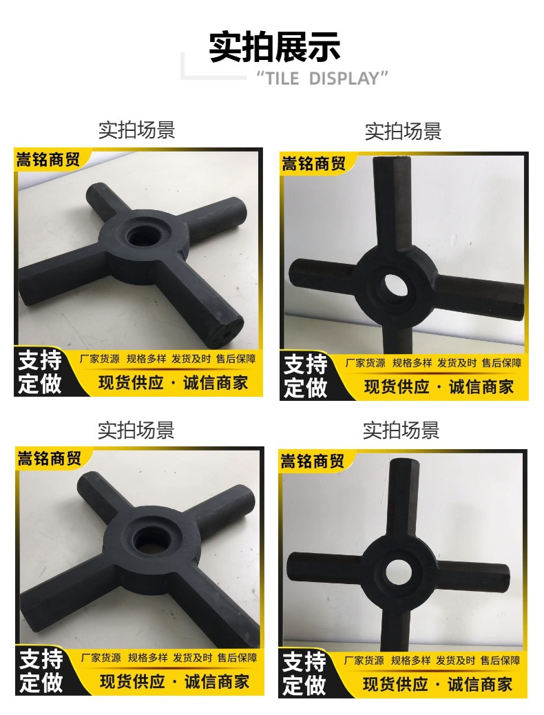 Original Parts Wa600 Loader Equipment Accessories Cross Shaft 426-22-21410 In-Stock Transmission Shaft