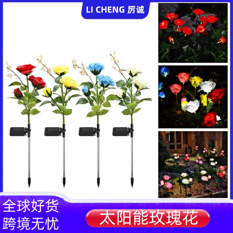 Новая Солнечная Роза лампа открытый моделирование лампы украшения сада три пять роз моделирование Газон лампа