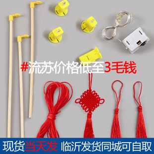 ���\���diy���K��о20cm����U�Ї��Y���K��tɫ���\�������l