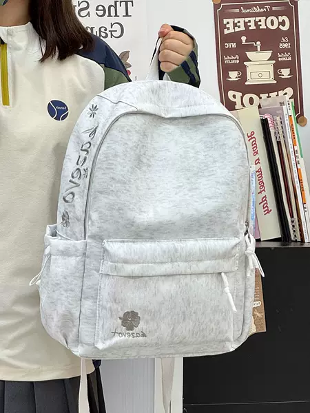 Large-Capacity Schoolbag for Women in Middle and High School, Casual Campus Versatile Simple Embroidered Lightweight College Student Backpack Backpack for Men