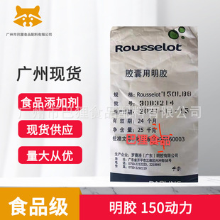 �V�ݬF؛ �z�������z  �_ِ�����z 150����ţ��8ĿʳƷ�����턩