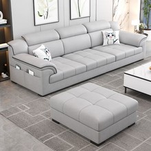 新款2023年直排布艺沙发客厅简约现代三人位猫爪科技布沙发小户型