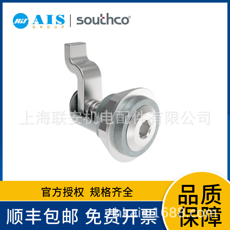 SOUTHCO��˹��48п�Ͻ��Ե���ѹ��ʽ����48-83-R/27-10-701-10
