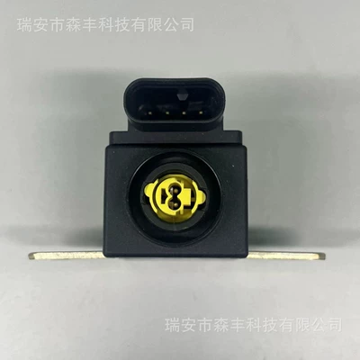 Power supply, ignition system accessories protector power-off switch
