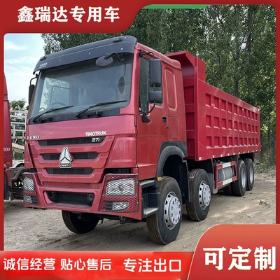 Yük maşınları Dump Truck 371 Horsepower
