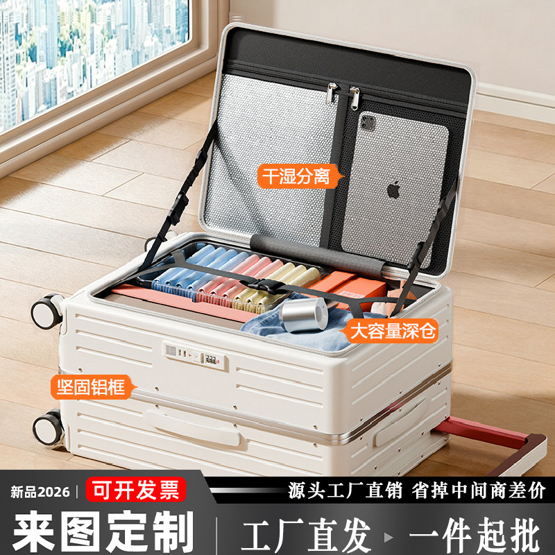 New Model Wide-Handle Luggage Suitcase with Side-Opening Deep Compartment, 26inch Wheeled Suitcase for Carry-On Travel, Password Lock Suitcase, Free Logo Printing Available New Model Wide-Handle Luggage Suitcase with Side-Opening Deep Compartment, 26inch Wheeled Suitcase for Carry-On Travel, Password Lock Suitcase, Free Logo Printing Available