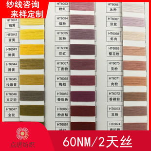 60֧��z��������ū�켏�� 10%��������ū 20%�\�]20%��]50%��z