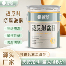 ��픲���߽��؟ᷴ��T�� �͹�Һ����ތ��ø���׉T�� �F؛���l
