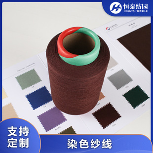 �S�����l33NM/1D�a�g�z����35��ë/35��]/30�\�]������ɫ������