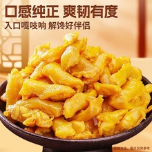 �}�h�u�_���_����ʳ�ͼ��uצ����W�t�uζ�k�������e�����ʳ