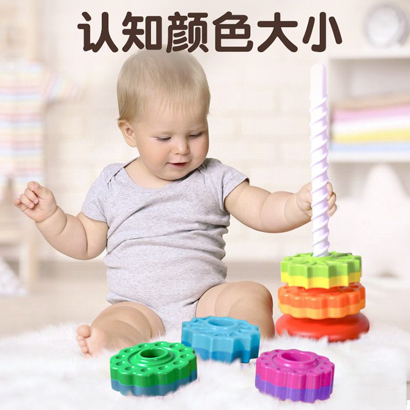 Amazon Benefit Infant Cognitive Rainbow Rotating Tower Toy Enlightenment Early Education Geometric Ring Stacking Music Turret