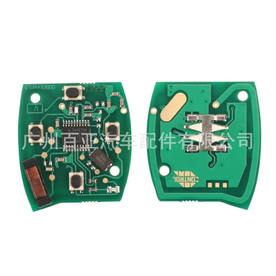 Car Keys – Suitable for 2/3/4 Keys