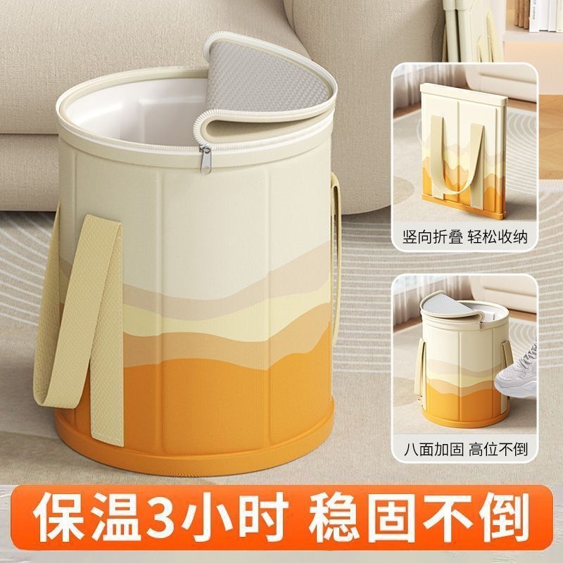 家用便携式可折叠泡脚桶加厚洗脚盆便携式可折叠养生家用泡脚桶