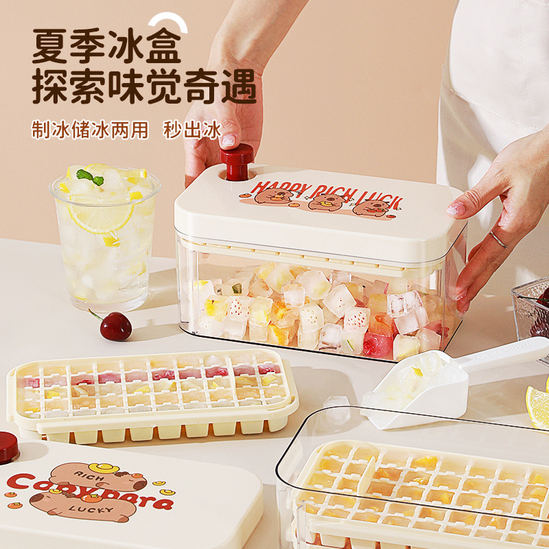 Capibala Press Ice Cube Ice Cube Film Silicone Ice Box Easy Demoulding Household Quick-Frozen Small Ice Maker