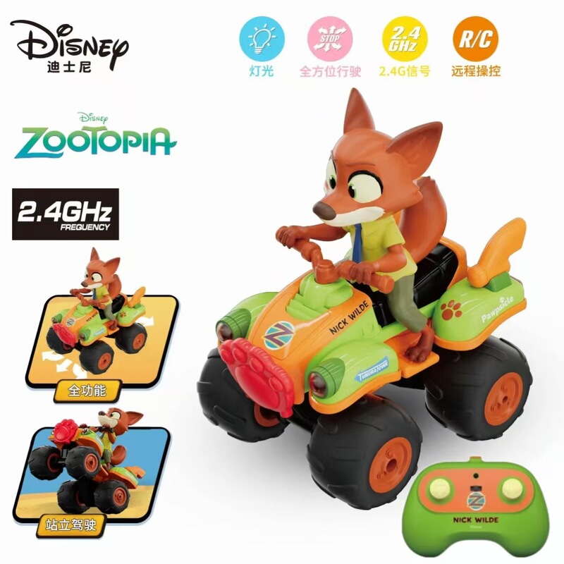 Disney Zootopia Judy Nick Stunt Remote Control Car Children's Car Toy Gift Wholesale Mickey Disney Zootopia Judy Nick Stunt Remote Control Car Children's Car Toy Gift Wholesale Mickey