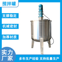 �ջ����ٔ���Ͱ����T�ϻ�����p�����������aʳƷ�����P䓔����