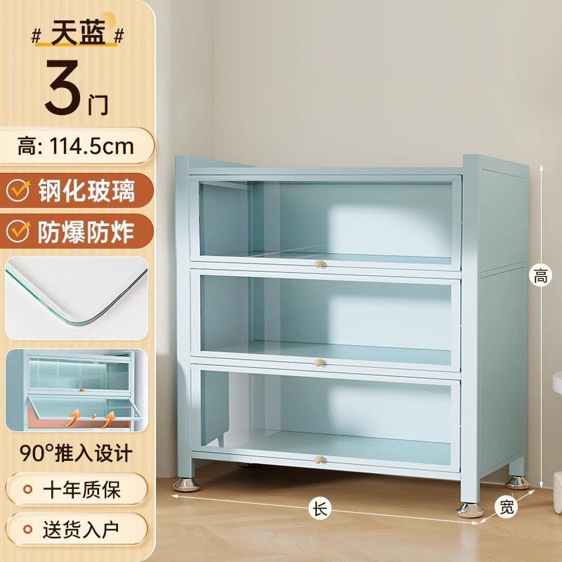Sky blue 3 doors, 4 floors [length 60*width 32*height 114.5]