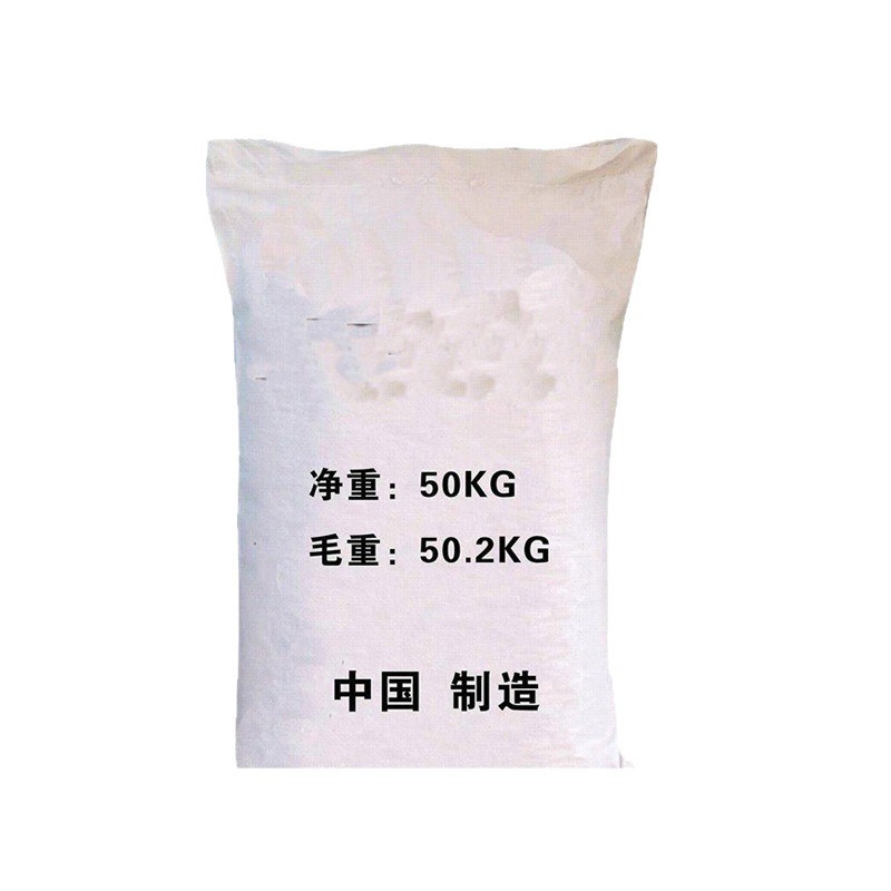 专业生产苯甲酸铵纯GR铵高品质铵稳定可降解高纯度高含量