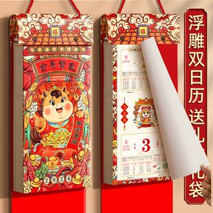 �p�՚v2026��ߙn��v���Ò�ʽ��˾��v�������Y����˺�v�S�v���l