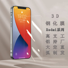 СmC65䓻ĤRM12ĤM5S֙CNĤNOTE12SoĤ11T֙CĤ