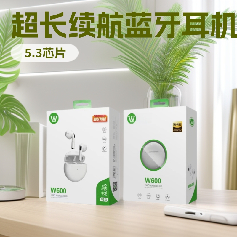 Wireless Mobile Phone Bluetooth Headset, High-Quality Tws In-Ear Type Suitable for Huawei Honor Oppovivo, Ultra-Long Standby