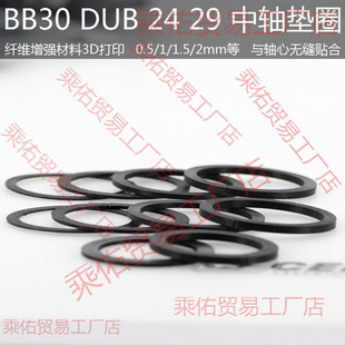30 24 28 29 30 0.5 1mm3D��ӡ���S�����S�ĉ|Ȧ����Ȧ